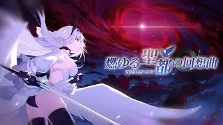Azur Lane OST: Anthem of Remembrance - SP3 Mini Boss Theme