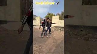 #Comedy #Reel  #Tone #topi #￼baj #Netaji #Highlight #Road #funny