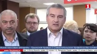Время новостей 16.12.2015