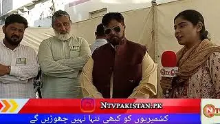 Karachi Manzoor Colony Mine Elahi Institute Ke Janib Se Free Medical Camp