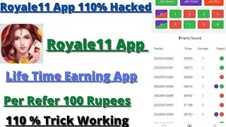 Royale11 App Winning Tricks || Royale11 App Payment Proof || Royale11 App Unlimited Tricks || #Earn