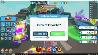 Clearing Floor 681 | Weapon Fighting Simulator (#1 Damage Leaderboard)