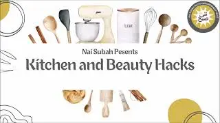 Natural Cleanser To Remove Dead Skin And Clean Pores Deeply | Nadia Saba | Nai Subah