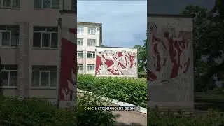 В Смольянах к &laquo;Дожинкам&raquo; устроили новое варварство &mdash; закрасили уникальные сграффито
