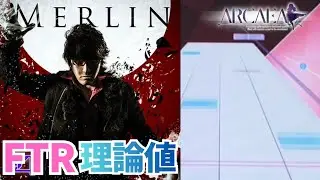 【Arcaea】MERLIN Future 8+ PURE MEMORY (max-0/理論値)〈Groove Coaster コラボ楽曲〉