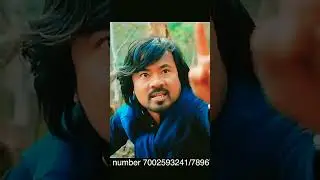 Nis&eacute;g ll New Mising Movie  ll Banti pamegam Official