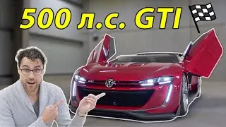 VW GTI Roadster &mdash; уникальный шоу-кар и тест-драйв | VW GTI Roadster Review