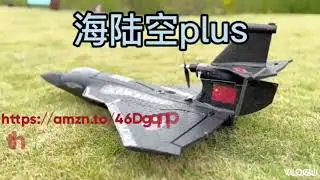 Sea-Land-Air 3 in 1 RC Planes For Adults 2.4GHZ 6CH 3D Stunt RC Airplane PLUS with GPS Gyro Auto