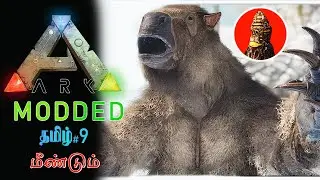 Jurassic World TAMING MEGATHERIUM & BEE FARM ARK MODDED | Epi 9 | THE CENTER | TAMIL
