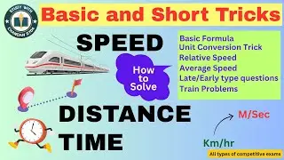 Speed Distance & Time: Full Concept in 1 Video 🤔 #OdiaEducation #Shortcuts #SSCMaths #MathsTricks