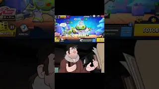 Первый мем 2025 #brawlstars #бравлстарс #бс #bs #бравл #brawl #мем #meme