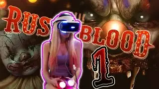 Until Dawn: Rush of Blood (PS4 VR) Walkthrough Part 1 w/ Commentary