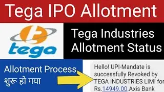 Tega Industries ipo allotment status | Tega ipo allotment status | Allotment process |