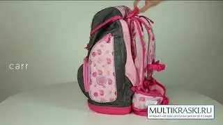 Школьный ранец Belmil Comfy 404 31ok