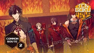 Tengoku Struggle -Strayside- | Common Route | Stage 02