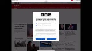 BBC Unlawful Data Processing