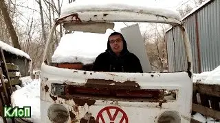 KLoP Vlog / Антикор VW T2 / Старый вагодороч