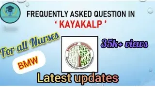 Kayakalp initiative। Frequently asked questions in kayakalp। Bengali Nursing learner