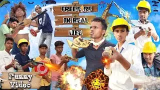 Free Fire Players in real Life || Comedy Video | AMIT FF 2.0
