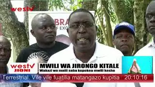 Westv Jioni 27th December 2025 na Nickson Simiyu