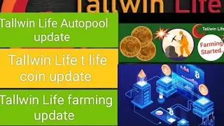 T Life coin update//Autopool update//Farming update 💥💥#tallwinlife #autopoolplan