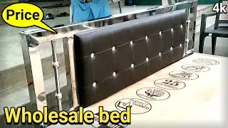 Stainless Steel Bed Price Full Review | Steel Bed | Morden Bed