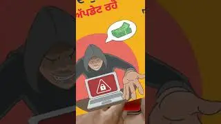 punjab police alerts in punjab state #breakingnews #punjabpolice #shorts #shortsvideo #videoshort