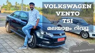 Volkswagen Vento TSI BS6 REVIEW| On Road Price | Mileage | Features