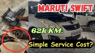 Maruti Swift Petrol Simple Service Cost
