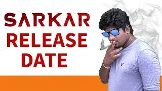 Sarkar Release Date Announced | SARKAR Audio Launch Latest Updates | Thalapathy Vijay | AR Rahman