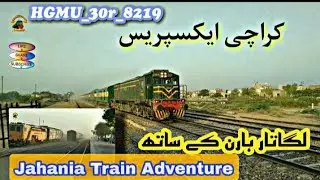 Tha fastest action of 15up karachi exp with hgmu30 r 8219  at jahania