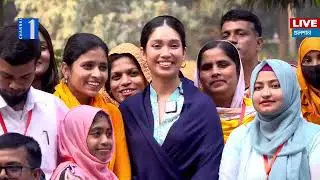 LIVE🔴বিএনপি আয়োজিত প্রতিবন্ধীদের সাথে আলোচনা অনুষ্ঠানে জাইমা রহমান…সরাসরি | Channel One News Live