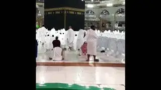 Funeral Prayer In Makkah | Janaza In Makkah Haram Sharif |Makkah