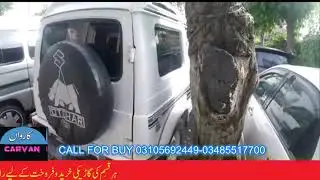 SUZUKI POTOHAR FOR SALE IN PAKISTAN | SUZUKI POTOHAR JEEP PRICE IN PAKISTAN 2021