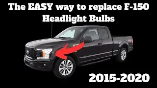 Как быстро и легко заменить лампочку в фаре Ford F-150 2015-2020 годов выпуска