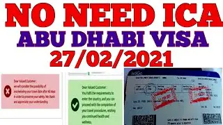No Need ICA For Abu Dhabi Resident,ICA Approval Latest Update,ICA Green signal Check,ICA Approval