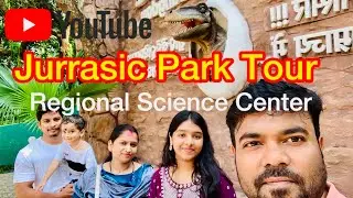Jurassic Park - Science park vlog Part -3 #juraasicpark #dinosaur #sciencepark #bhubaneswar #odisha
