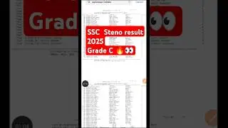 MY SSC STENO result 2025 || Grade C  done ✅ 👀🔥😎 #steno #steno result 2025