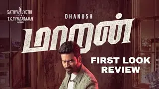 Maaran first look review and reaction || D43 First look Review || Maaran Dhanush