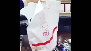 Special one courier  express mailing  bag making machine