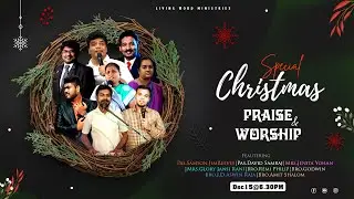 Special Christmas Praise and Worship 2022