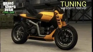 tuning western Reever gta 5