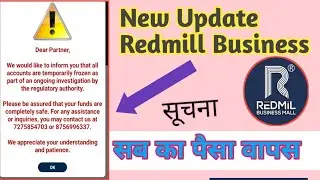 How to solve Cash out Problem Solved in redmill Business mall!#earnmoney #tricks #tech 