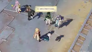 【ネタバレ注意】育成と魔神任務の続き【原神/PS4/声無し】