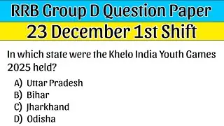 RRB Group D 1st Shift 23 December 2025 Paper Analysis | RRB Group D Current Affairs 2025