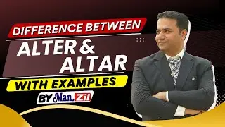 Difference Between Altar & Alter | Alter Vs Altar | By Manzil Institute