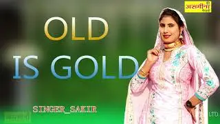 OLD IS GOLD MEWATI SONG SINGER  SAKIR 2020