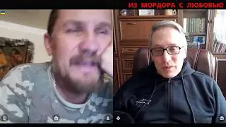 На позитиве.