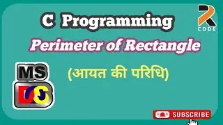Perimeter of Rectangle Program In C  // (आयत की परिधि) //💯💥