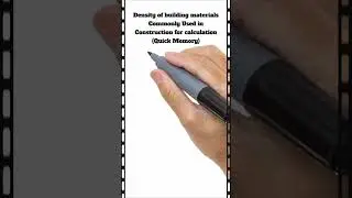 Density of Building Materials | Quick Memory Trick | Civil Engineering #shorts